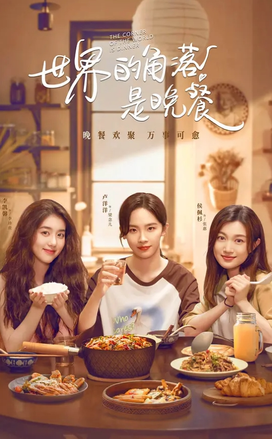 极品身材女友自拍做爱 - MXVOD