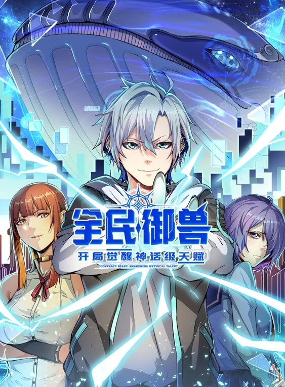 黛西老师真实SPA按摩店偷拍眼镜小帅哥刚上岗白虎跳蛋塞逼逼骚姐姐真会享受 - MXVOD