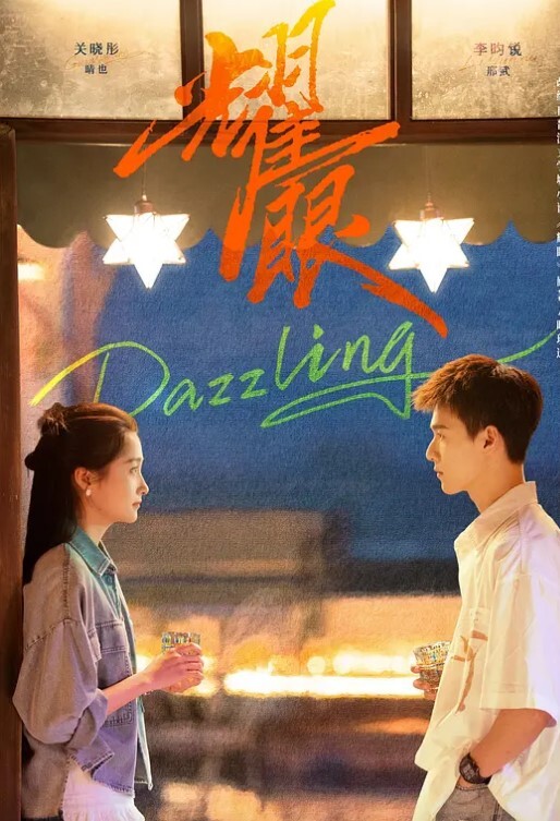 寂寞荡妇的2穴齐开 - MXVOD
