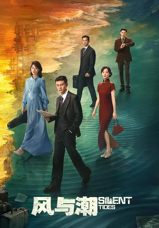 3D推荐｜黑神话悟空 四妹一萍萍 性感妖艳姐妹花激情双飞 - MXVOD