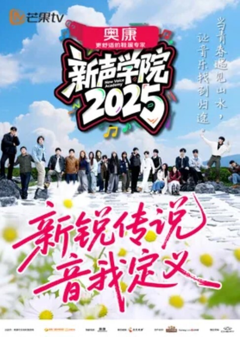 一边做爱一边打电话草的叫爸爸 - MXVOD