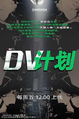 与发小老婆约会发小发小打来电话发小老婆居然接着电话吞吐鸡巴 - MXVOD