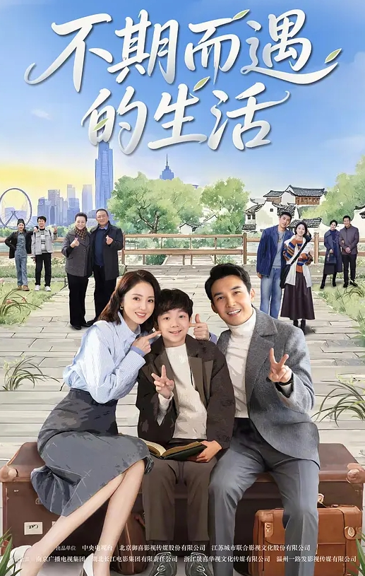VAM 一大波四妹即将来袭 - MXVOD