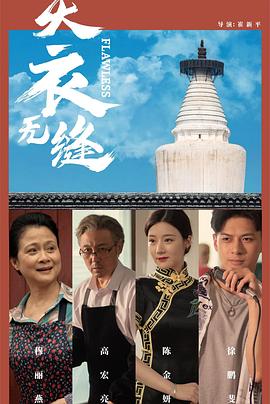 亚洲第一成人免费视频 - MXVOD