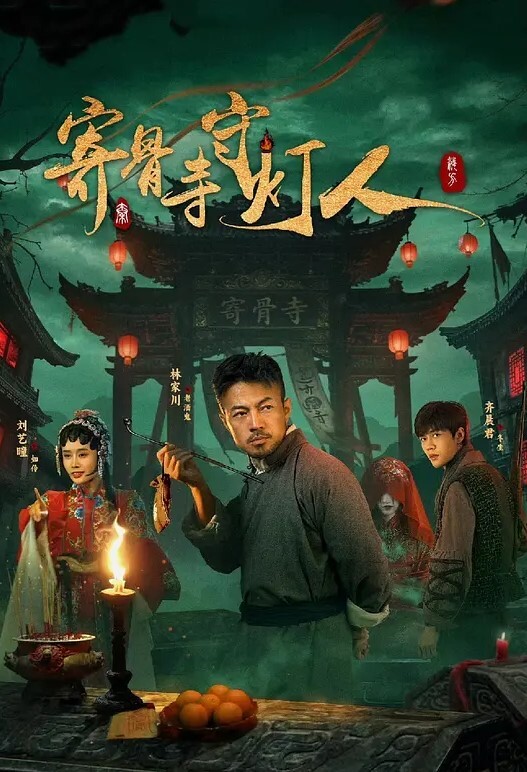 机器人女友-情色微电影《男朋友请进，小木不会怀孕》 - MXVOD