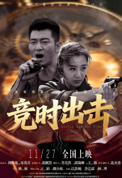 少妇和闺蜜吃饭黑色丝袜蕾丝窄内内 - MXVOD