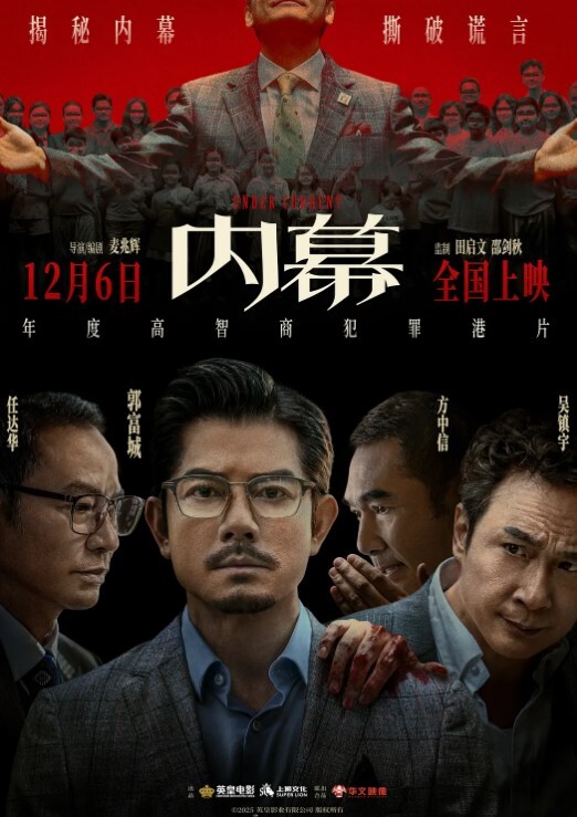 「sunwall」露脸性爱私拍 和粉丝线下KTV玩淫乱的色情游戏 - MXVOD