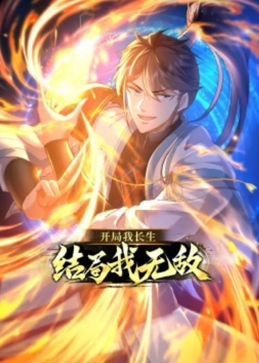 推特原创大神OOXXBLACK约炮大神约炮极品韵味少妇模特换装情趣黑白丝袜高跟打桩后入 - MXVOD