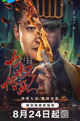 玛雅精品福利视频在线导航 - MXVOD