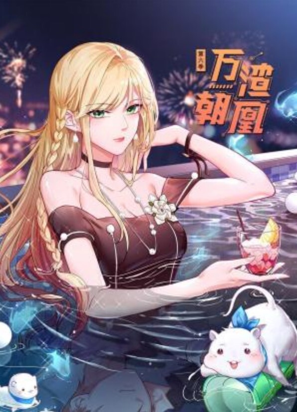 【极品清纯学生妹】酒店约炮富二代本想谈恋爱结果只是被玩被渣男分享私密视频 - MXVOD