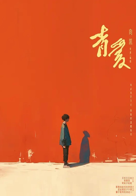 小小的花园挖呀挖按摩店玩人妻半推半就强制推倒抠穴摸奶发泄精彩刺激 - MXVOD