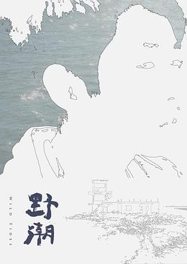 性感老师变成肉便器 - MXVOD