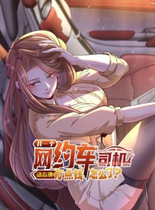 性感教师被校长爆操并射精【misslexa】 - MXVOD