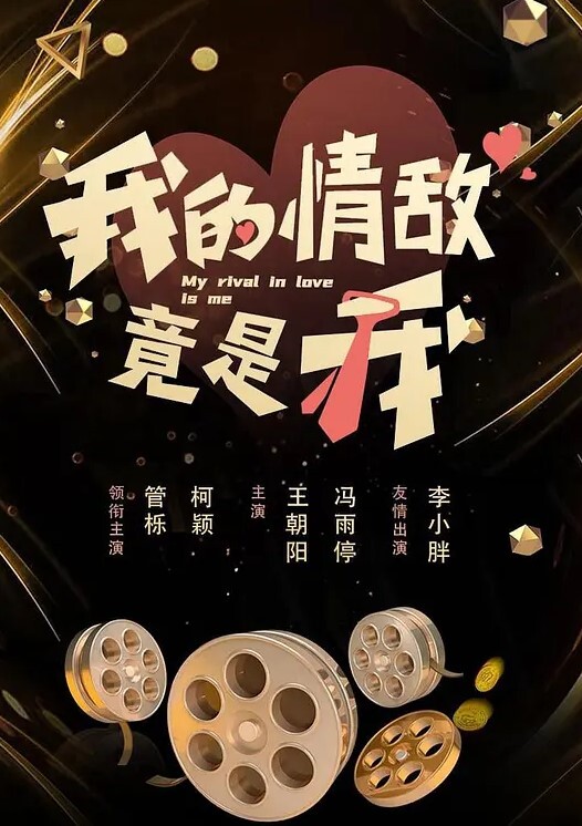 茗茗淫荡反差眼镜妹狼友专属定制KTV淫乱3P跟着音乐艹着穴嘴里还含着鸡巴相当会玩 - MXVOD