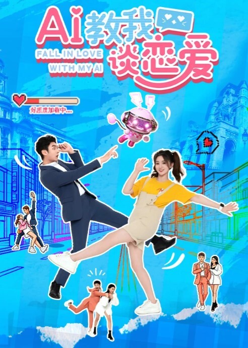 百度网盘泄密反差男材女貌的大学生情侣性爱自拍女女的样子非常淫骚1 - MXVOD