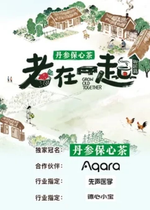 酒店调教良家小奴项圈乳夹跪地舔脚半脱丝袜道具插穴带上手銬脚銬小穴玩的湿噠噠后入菊花 - MXVOD