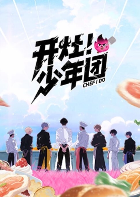 一边被操一边给老公电话求原谅 - MXVOD