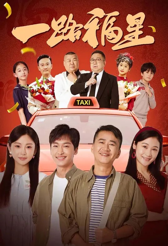 双马尾可爱萌妹一双可爱兔耳_骑乘狂操一脸骚样 - MXVOD