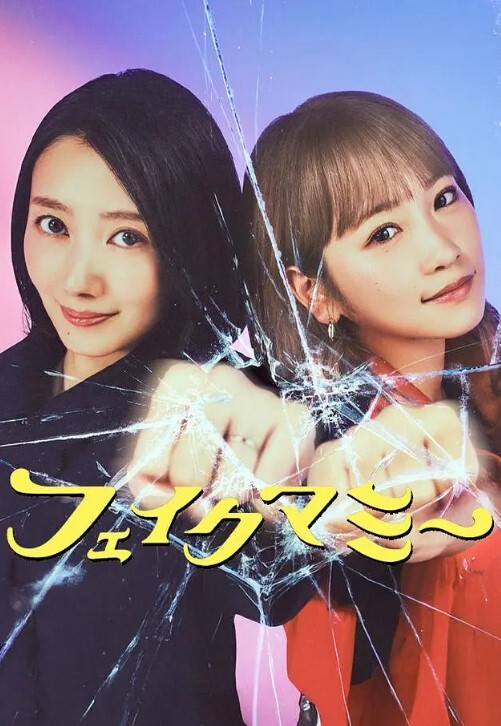 妻子与朋友打扑克输了，给丈夫戴绿帽子 - MXVOD