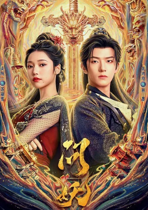 TMTS001  微胖女神玥月的偷情内射 - MXVOD