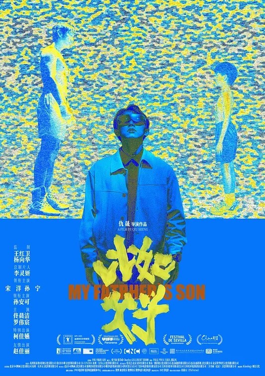 把老婆操的淫叫连连 - MXVOD