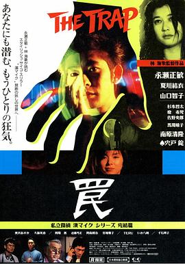跳蛋烹飪特別企劃 - MXVOD