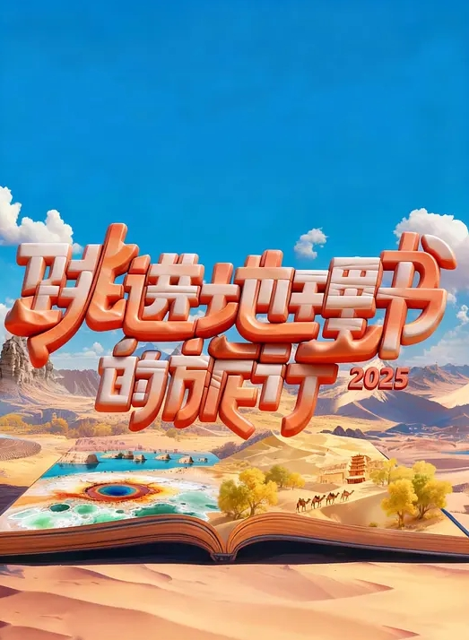 主播福利小合集 - MXVOD