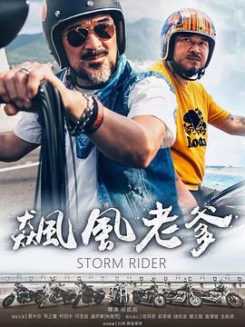 骨性凸嘴矫正手术视频 - MXVOD