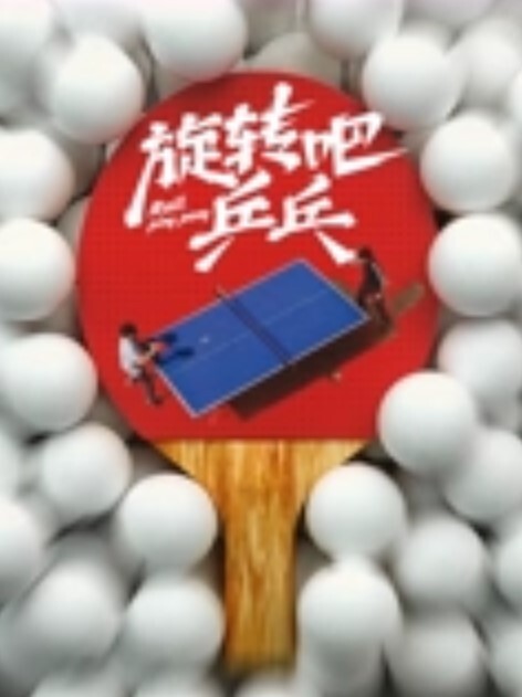 网贷逾期未还泄密流出西安音乐学院马雨萱终极反差婊 - MXVOD