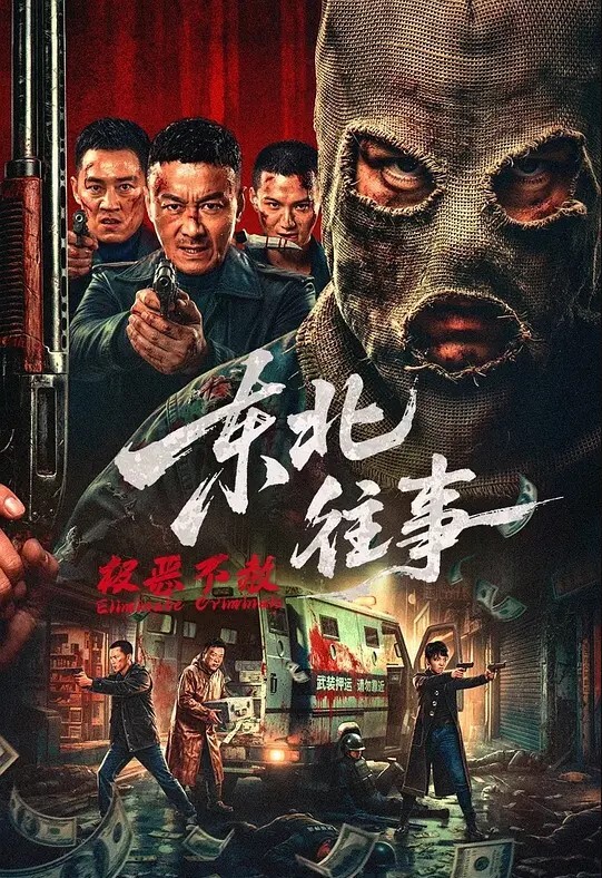 网红私拍气质抖音女神铁头11大尺度私拍视图 - MXVOD
