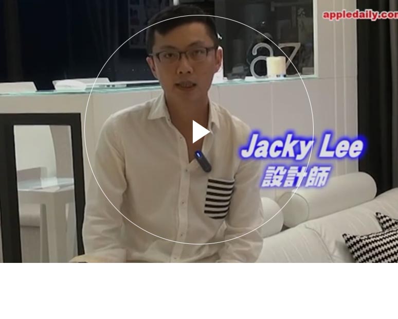 国产色综合久久无码有码 Furniture Limited - Double Cove‧Starview (Flat A)'s Interior Design Interview