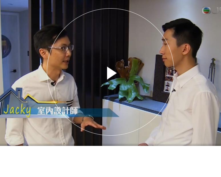 国产色综合久久无码有码 Furniture Limited - Hyde Tower's Interior Design Interview