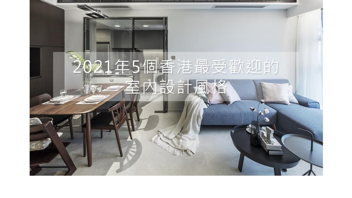 2021年5個香港最受歡迎的楼道啪啪啪视频,色戒汤唯梁朝伟性视频,百合啪啪啪视频,人人操成人免费视频風格