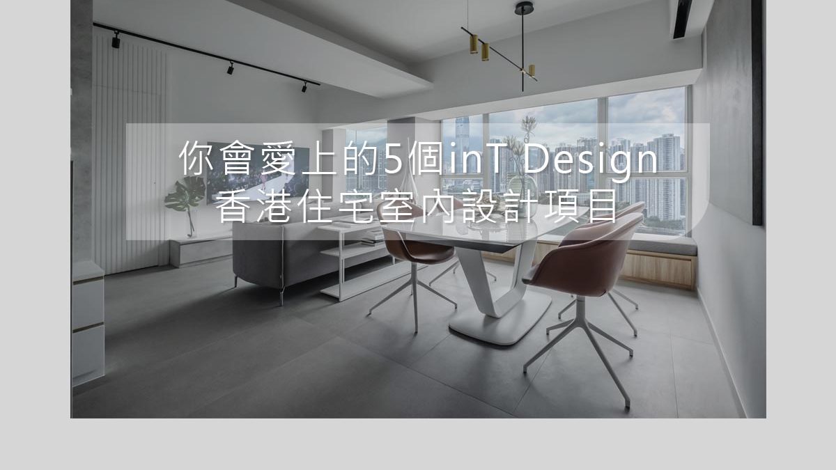 国产色综合久久无码有码's Project - Tierra Verde's Living Room