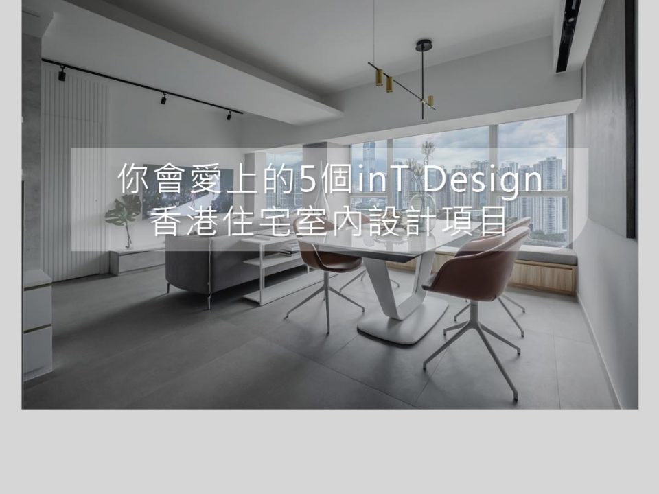 国产色综合久久无码有码's Project - Tierra Verde's Living Room